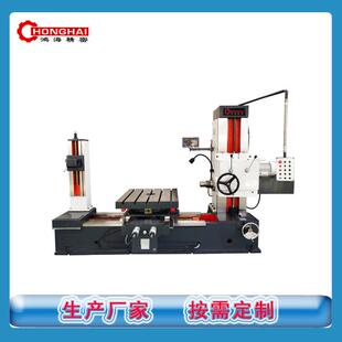 镗床TX611数显镗铣床端面镗床 生产厂家