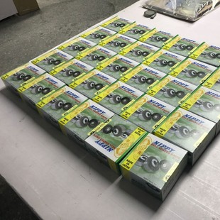 削皮机刀301A｜日比｜地球NIPPY