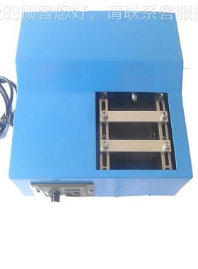 小型自动电感压整器二极管电子AVF元器件脚针铜线整变型脚机