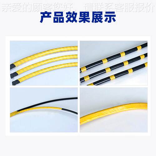 手式绕缠胶持布机线束充电汽车电线束跳设定子双面绑线机半CFF自