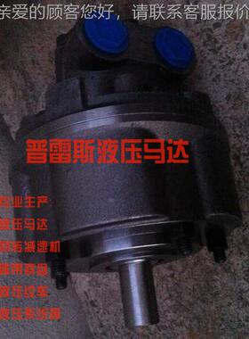 南宁1市S0-510拖拉G机GS05-110改装钻孔机