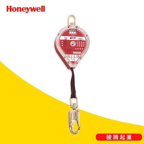 美国防坠器40米镀锌钢缆坠落制动器速差自控器高空防坠器