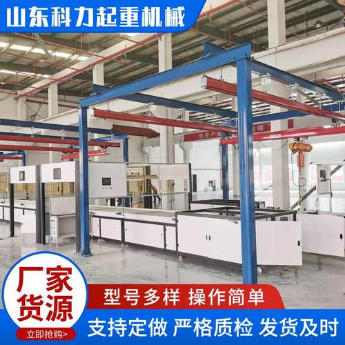 KBK起重机厂家 现货出售轨道轻型KBK起重机 车间组合式柔性吊