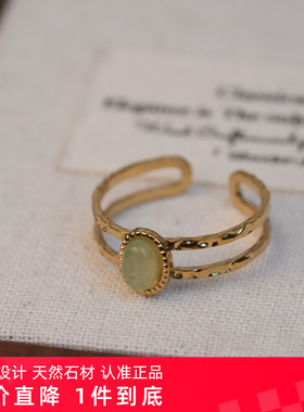 张十六[蓝双层戒指]钛钢气质轻奢精致时尚百搭法式小众复古指环女