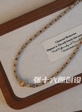 张十六铜合金手工复古百搭毛衣链