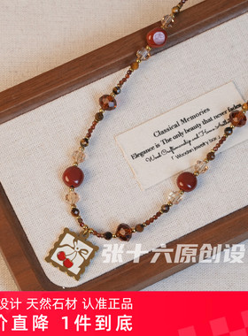 张十六原创设计樱桃红了项链