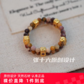 张十六轻奢复古精致时尚 张十六 蛋黄双层戒 镶嵌小众简约百搭指环