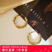 碎金 气质时尚 百搭复古简约素款 张十六 法式 小众金色铜合金耳饰女