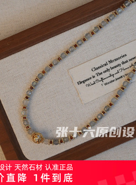 张十六铜合金手工复古百搭毛衣链