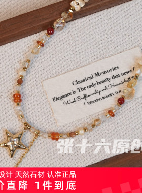 高级感精致百搭夏天锁骨毛衣链女