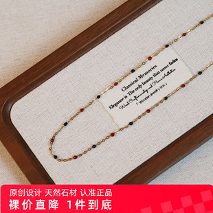 张十六[红黑项链]原创设计手工串珠复古夜石榴百搭颈链锁骨链女