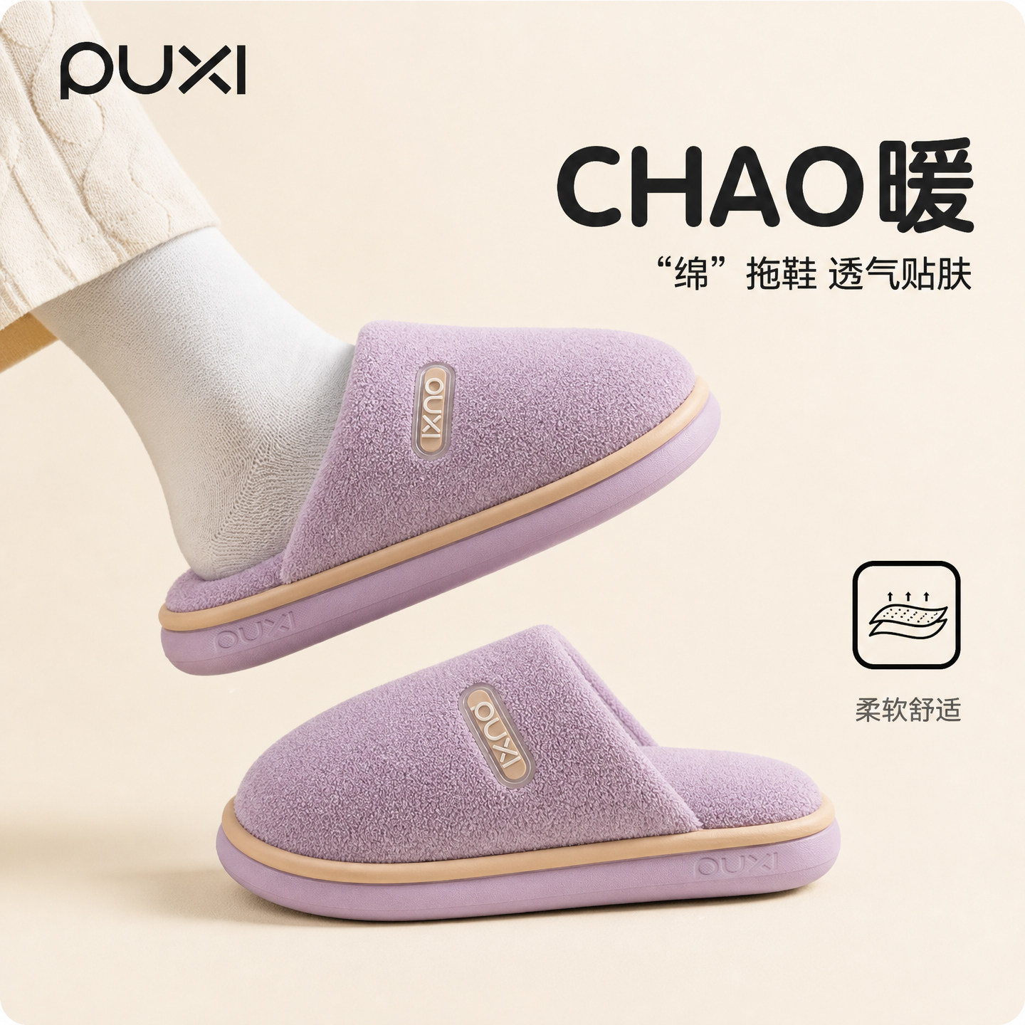 朴西轻臣专卖店