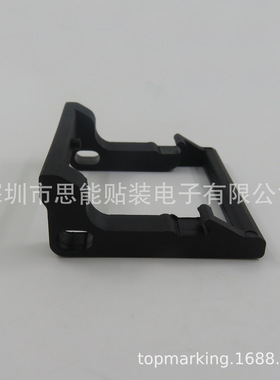 KHJ-MC645-00 电动飞达配件SS44MM保险扣压料盖前端扣子