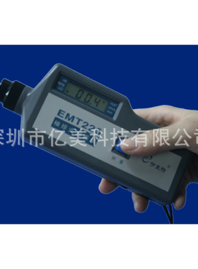 机器状态点检仪EMT290A/290B/290C/290D/290E/290F机械故障测试仪