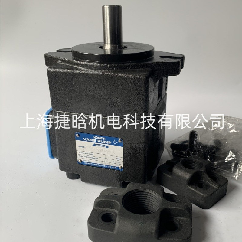 HONGYI液压油泵 HYBE-50-L PV2R11-17/17 低噪音 双联叶片泵