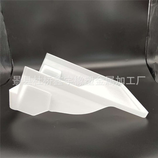 轨枕保护罩塑料轨道保护罩高铁软轨保护罩铁路用保护罩现货供应