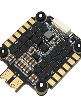 45A四合一电调 3-6S  BLHELI-32 竞速电调Dshot1200