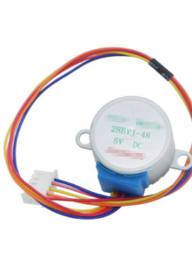 4相5线步进电机28BYJ48减速电机28YBJ-48 25CM 5V XTW自动