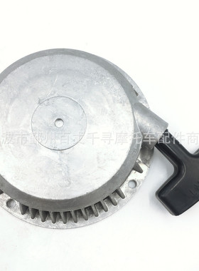 手拉启动盘 启动拉盘 WM80 VM80 BH22 BH23 BH24 BS500