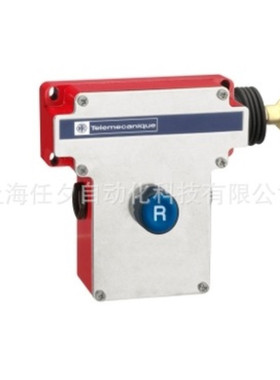 拉绳限位开关XY2CE2A296