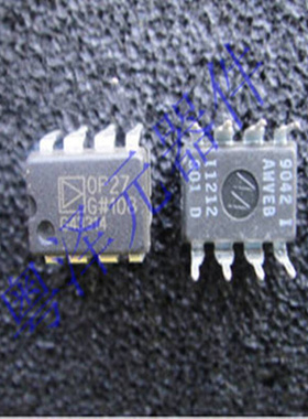 全新贴片OP27 OP27GS OP27GSZ 低噪声运算放大器 封装SOP8