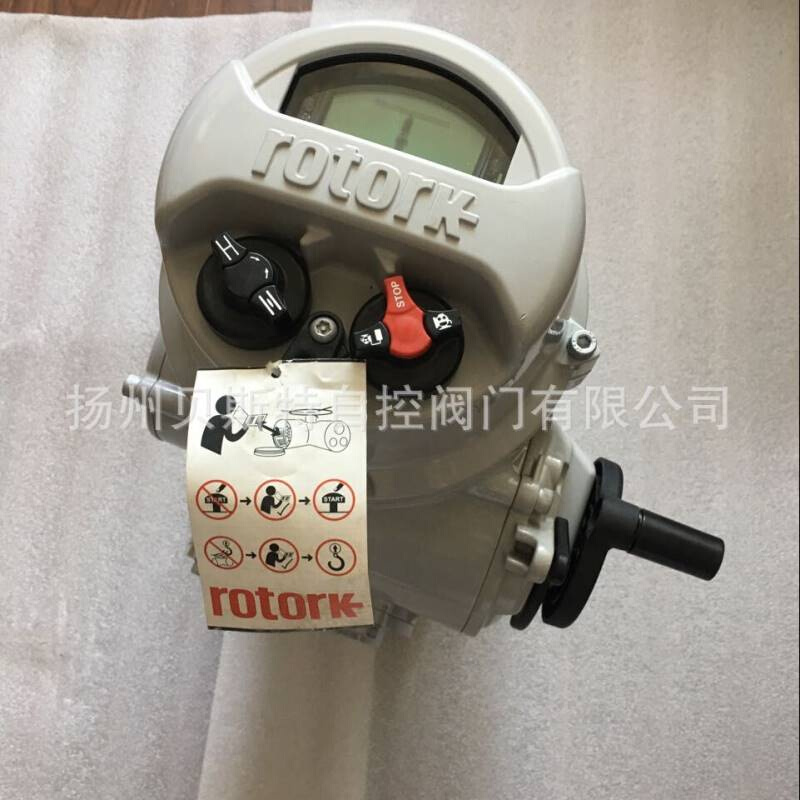 MK3 IQ20 MOD6G主板, IQ20 MOD20C显示器, MOD1G手柄 IQ20 罗托克