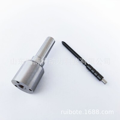 DLLA155P848  共轨喷油嘴 电装系列 真正厂家 质量稳定