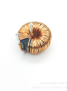 铁硅铝升压 降压 电感 储能磁环电感 106125 22UH 20A滤波器车载