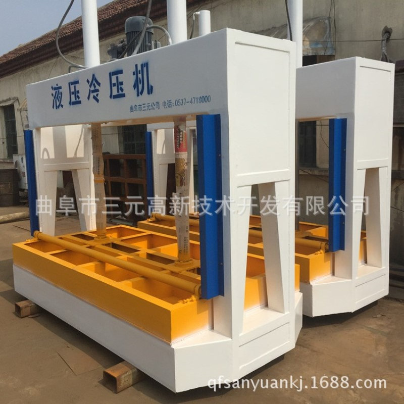 TA44-25T/10X3液压式冷压机 多层板 胶合板冷压机 自动保压