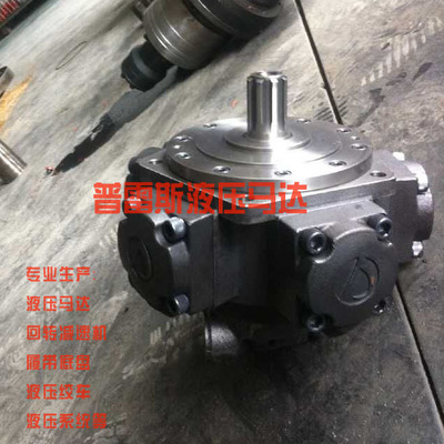 安宁市XHM11-1000船用液压钻机马达