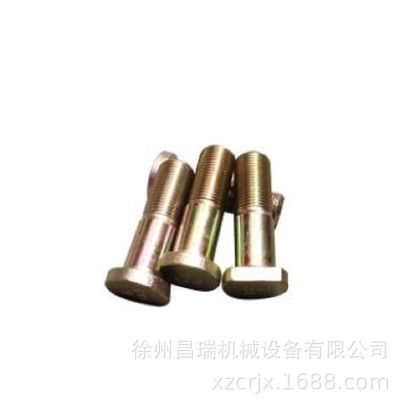 徐州徐工装载机平衡重叉车803697873仪表SZYB-XG-01工程机械配件