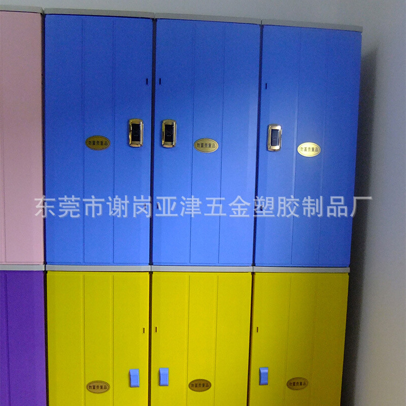 厂商直供酒店优质6门更衣柜酒店6储物柜高档更衣柜浴室存包柜批发