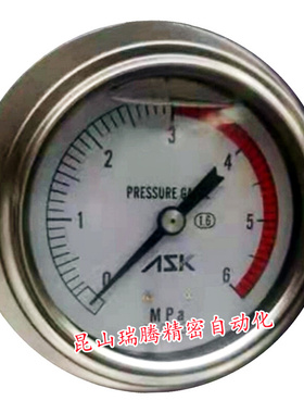 ASK压力表OPG-DT-G1/4-60x6MPa-B 刻度塗红色