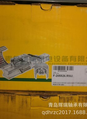 I-N-A 液压泵轴承 F-205526.RNU 内径41.31mm 外径67mm 厚度27mm