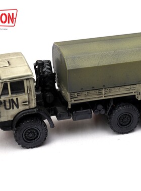 12061LB 1:72 卡玛兹43101阿富汗 静态合金坦克模型