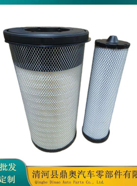 P608116 4700940 AXE42066 P628866 P628862 RS30159 A4005280306