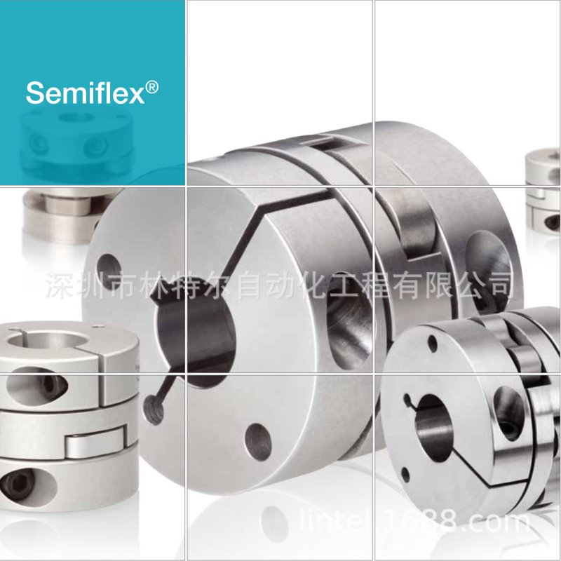 Schmidt-kupplung联轴器SemiflexD180.11?18?20柔性不锈钢