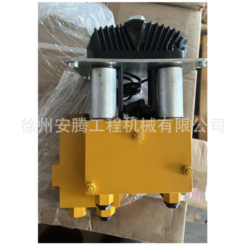 装载机先导手柄SL50W老款
