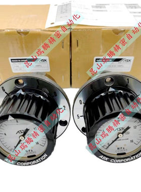 日本ASK压力表切换阀SVPG-618-10MPa可控制6口油路