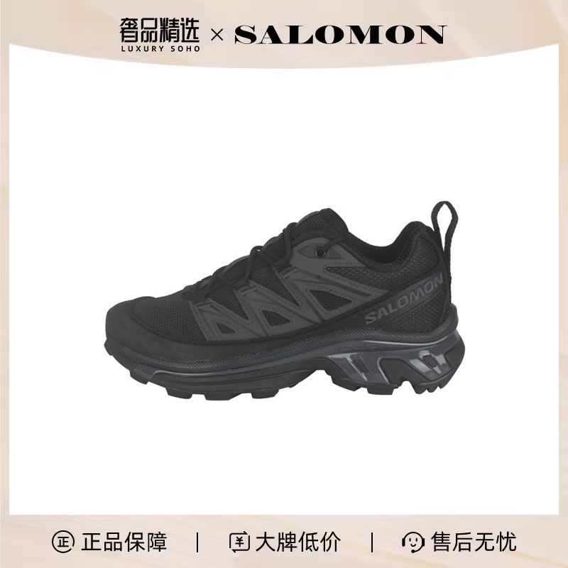SALOMON/萨洛蒙XT-6减震透气轻便男士户外运动鞋L41741300