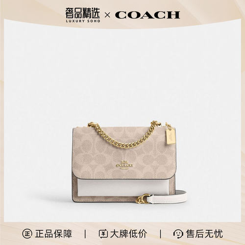 COACH/蔻驰金色金属徽标女士经典时尚百搭单肩斜挎包CW206