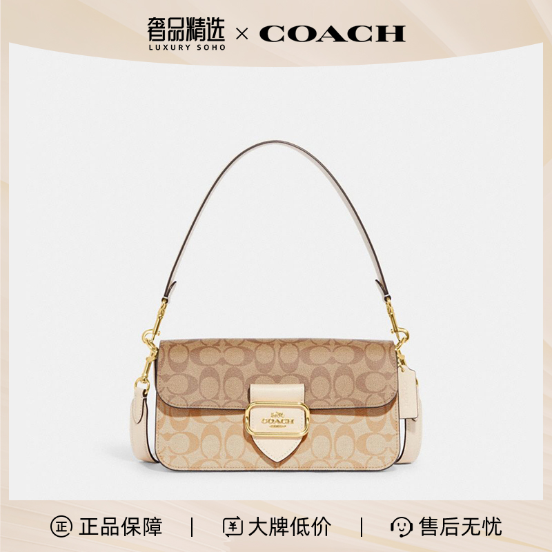 COACH/蔻驰女包morgan腋下包单肩斜挎手提包法棍包CH506