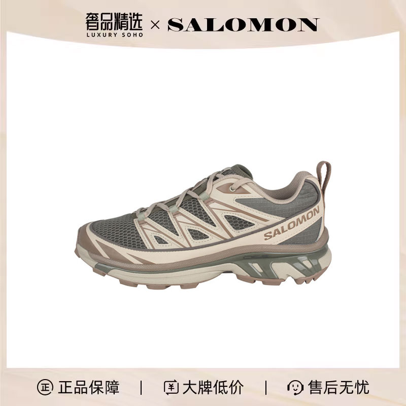 SALOMON/萨洛蒙XT6-EXPANSE舒适百搭男女同款低帮运动鞋L47598300