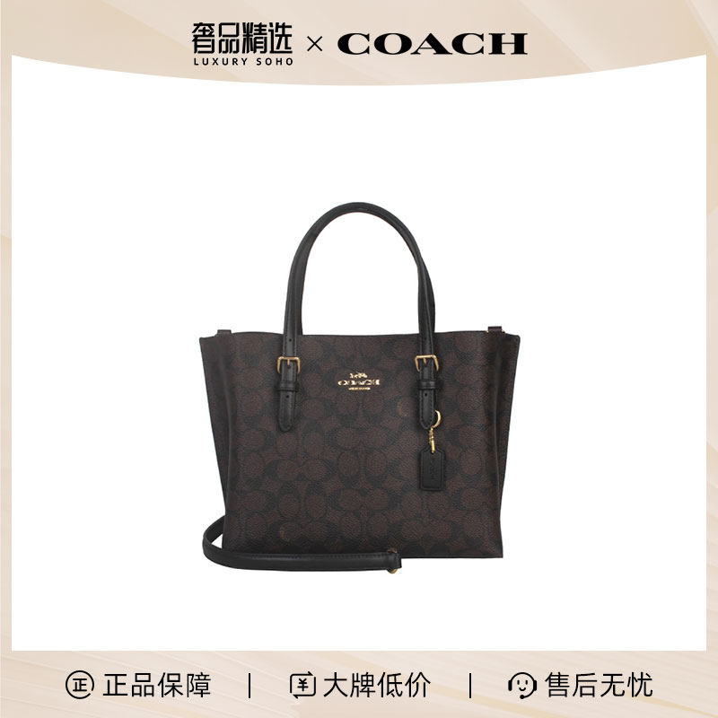 COACH/蔻驰品牌徽标可拆卸肩带女士单肩斜挎手提包托特包CV965,箱包皮具/热销女包/男包,通用款女包,淘宝优惠券,粉丝福利购,淘宝优惠卷
