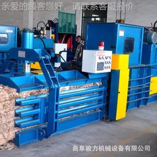 打包机纸箱卧打包机机废厂 压打包易拉罐HDW卧式 废品塑料卧式 液式