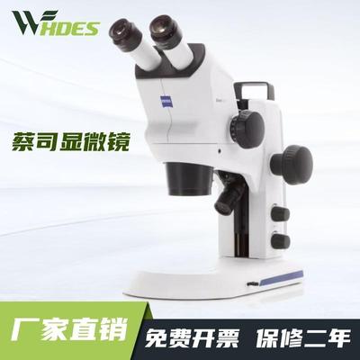 ZESS/蔡司Stem508体式显微镜光学显微镜Stem305蔡司显微镜