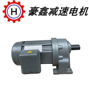 纸箱机械用GH32 15S一体减速电机 2200