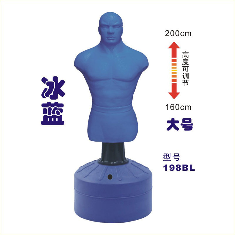 硅胶人形沙袋散打拳击不倒翁人型模拟人
