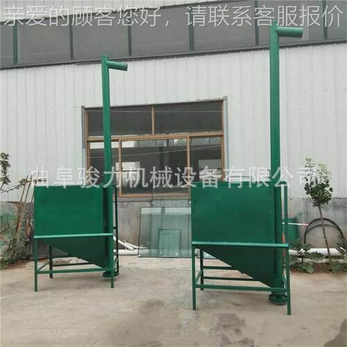 螺马路粮机大收全 管式螺旋输送机视频JL-16多 规格旋提升机厂家