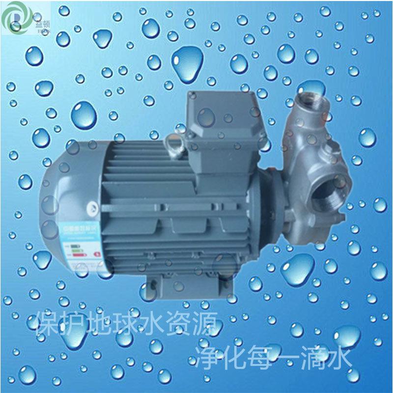 厂家直供溶气泵不锈钢卧式自吸气式液混合泵耐 腐蚀气液泵